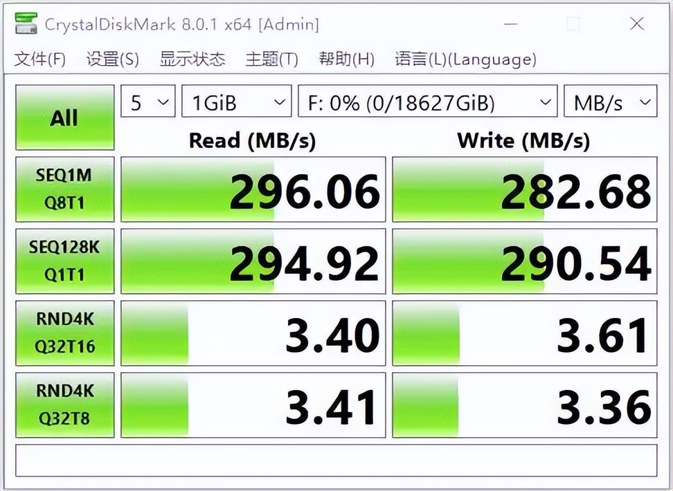 污香蕉视频在线观看硬盤