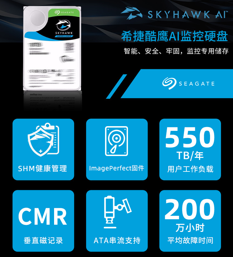 污香蕉视频在线观看硬盤